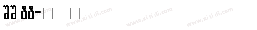 DOUYINSANSBOLD GBtt字体转换